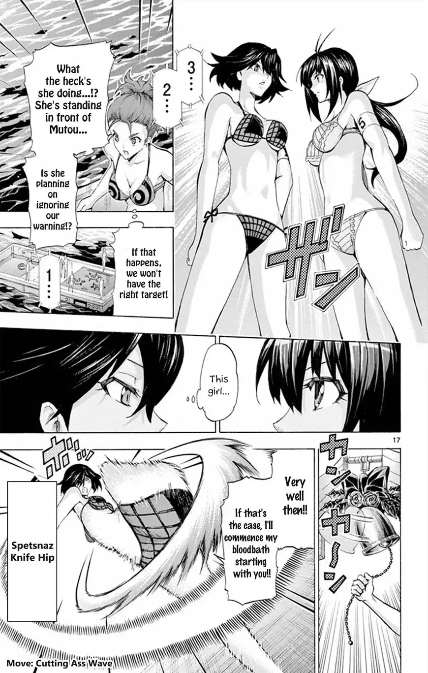 Keijo!!!!!!!! Chapter 98