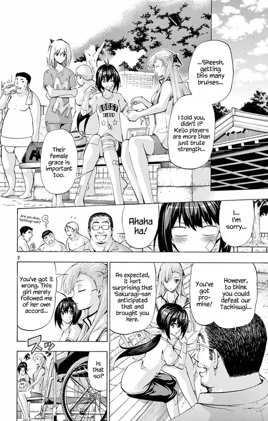 Keijo!!!!!!!! Chapter 98