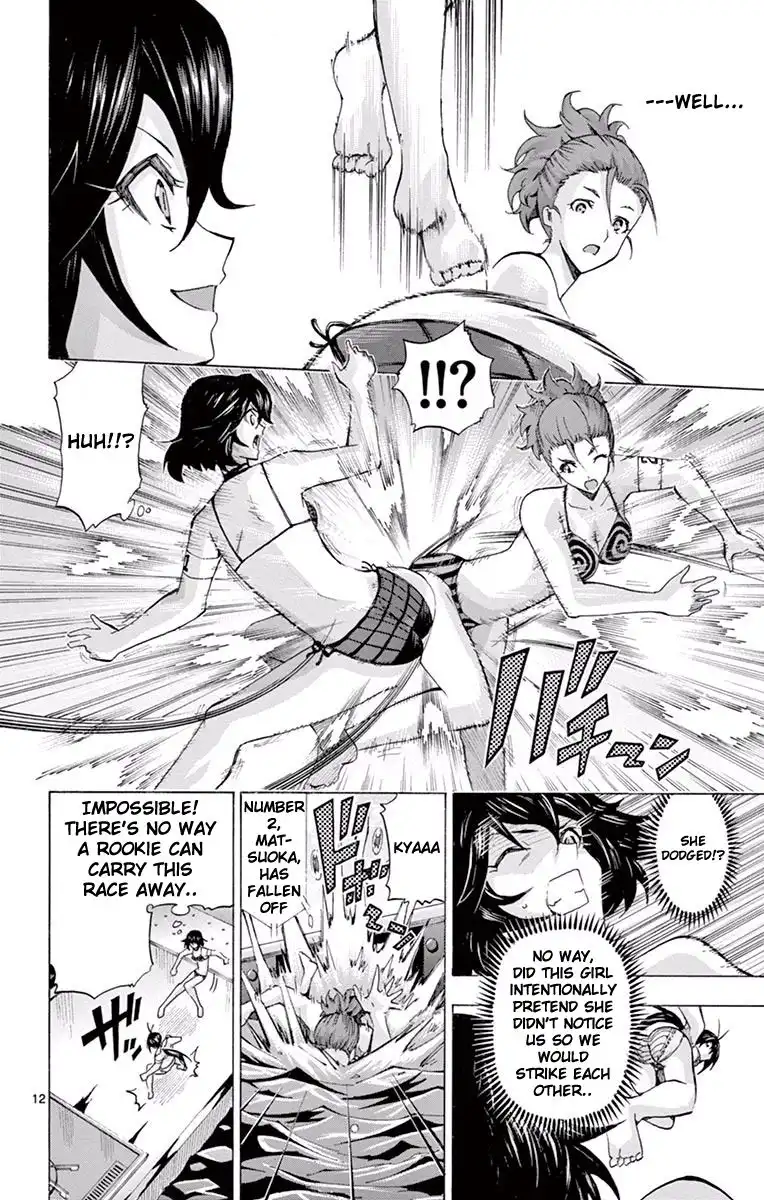 Keijo!!!!!!!! Chapter 99