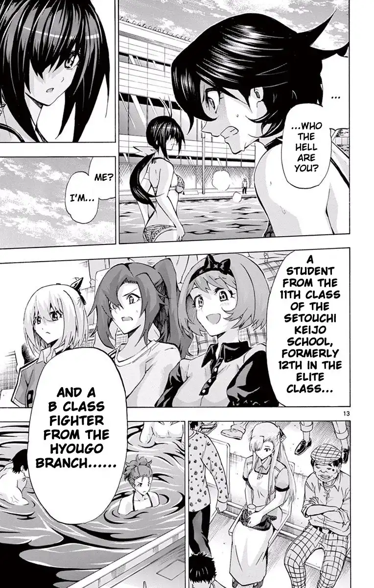 Keijo!!!!!!!! Chapter 99