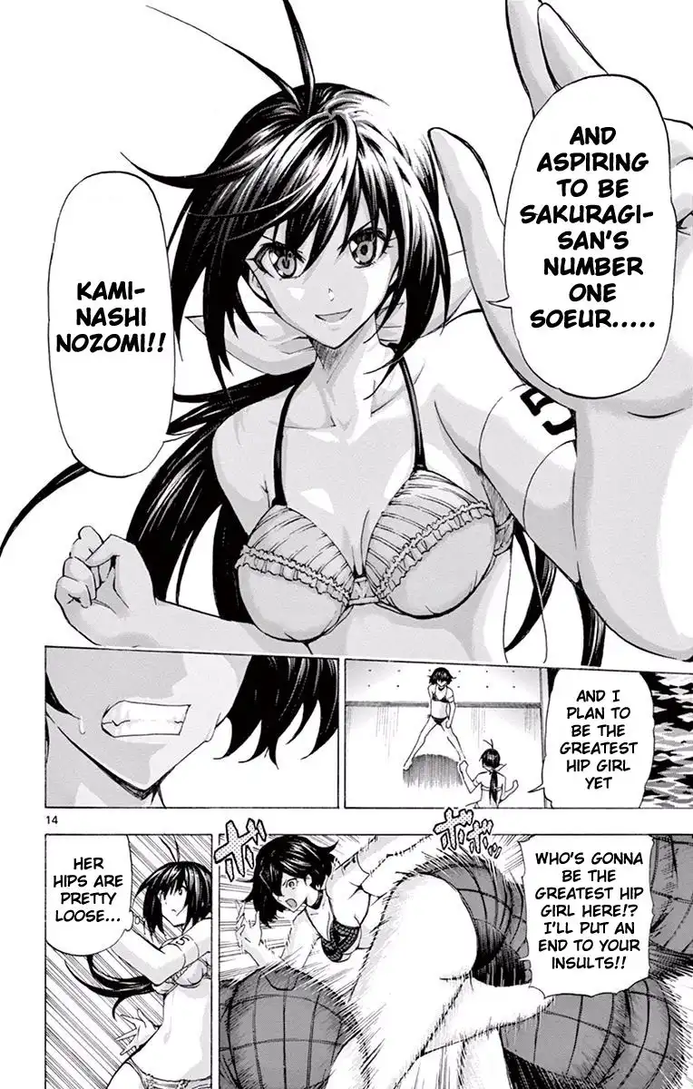 Keijo!!!!!!!! Chapter 99