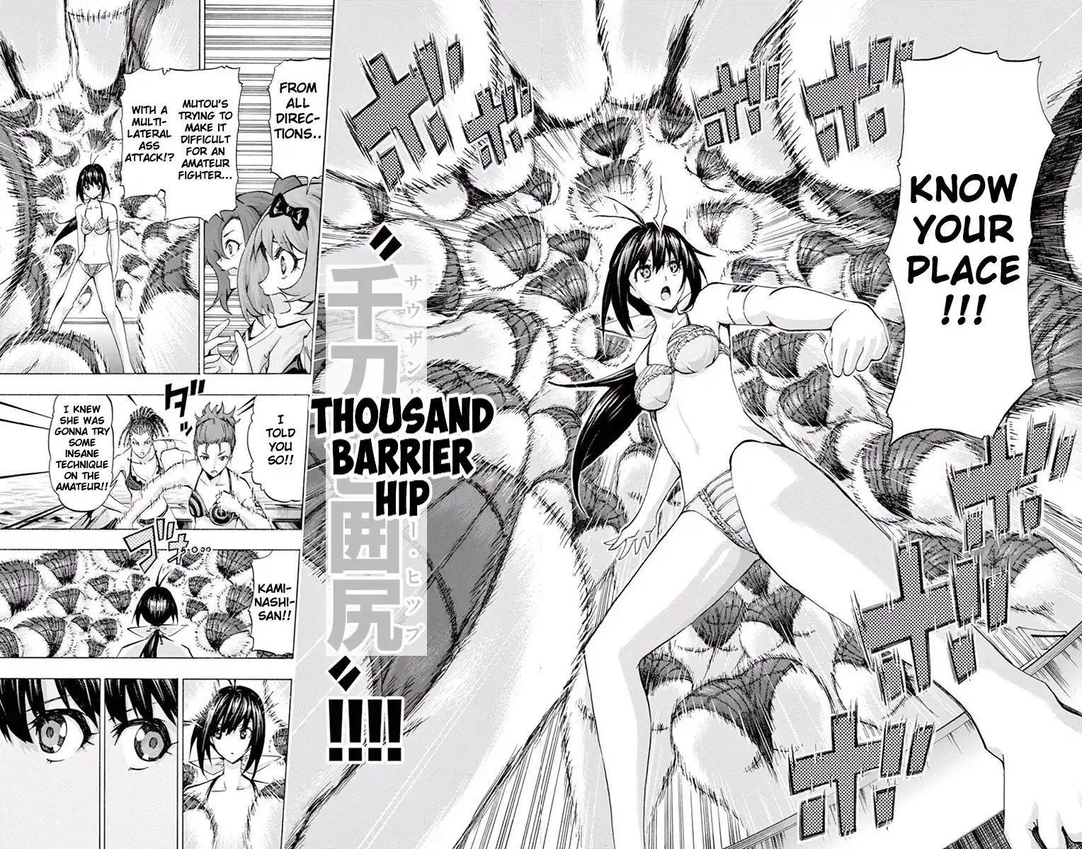 Keijo!!!!!!!! Chapter 99