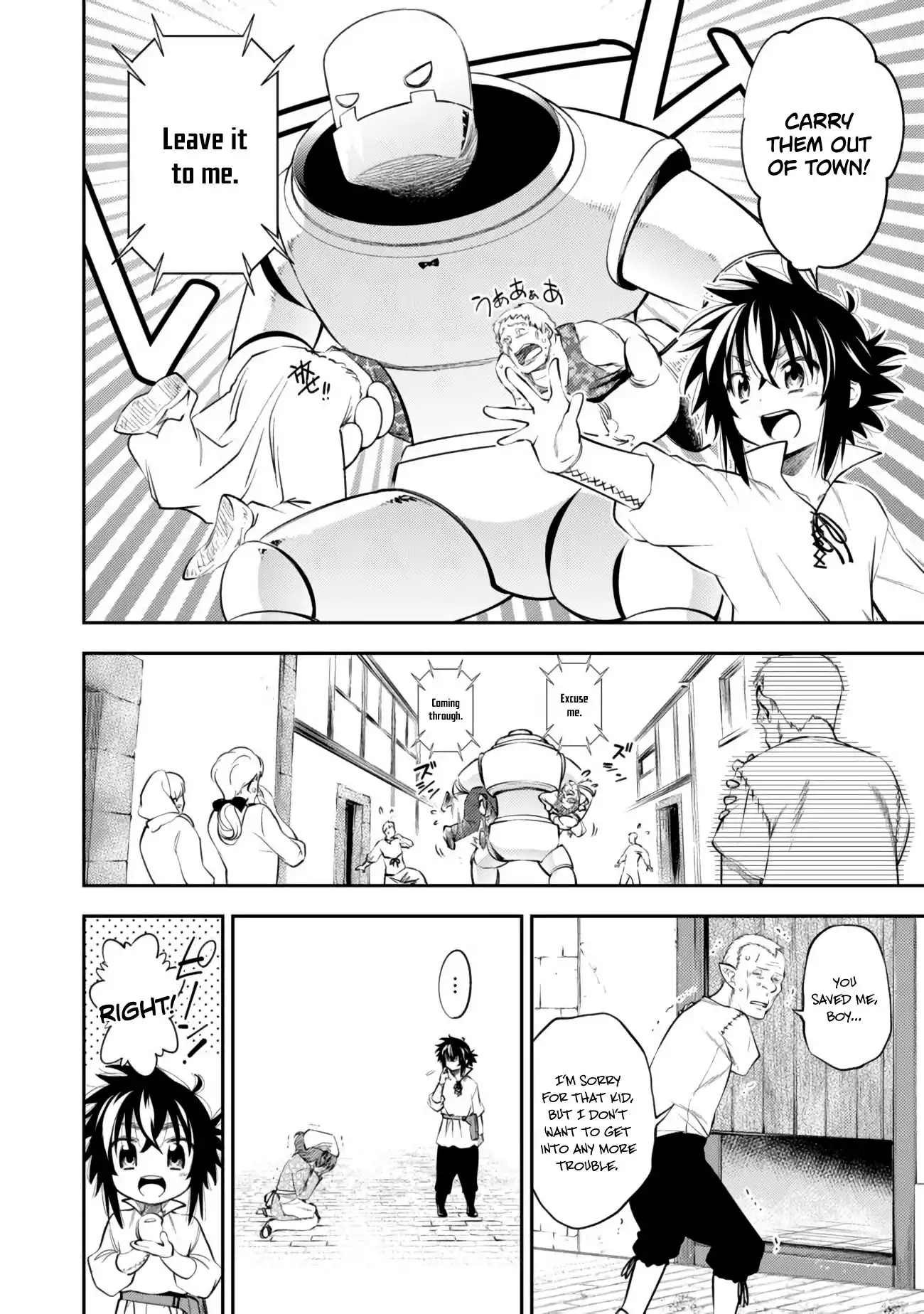 Keizoku wa Maryoku Nari Chapter 11