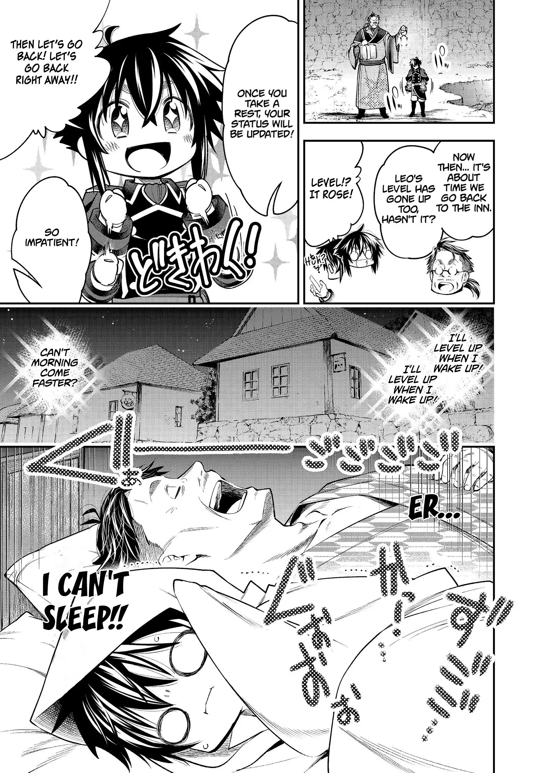 Keizoku wa Maryoku Nari Chapter 7