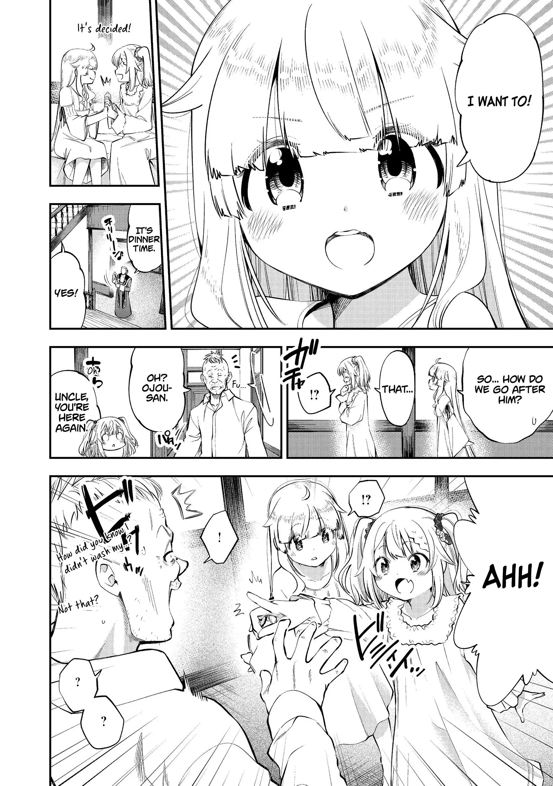 Keizoku wa Maryoku Nari Chapter 7