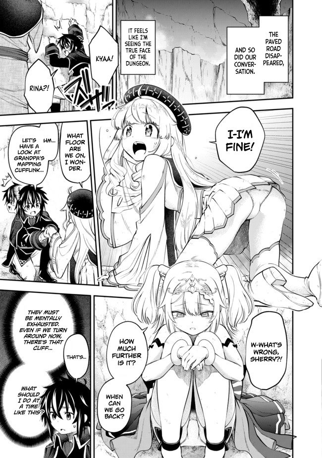 Keizoku wa Maryoku Nari Chapter 8