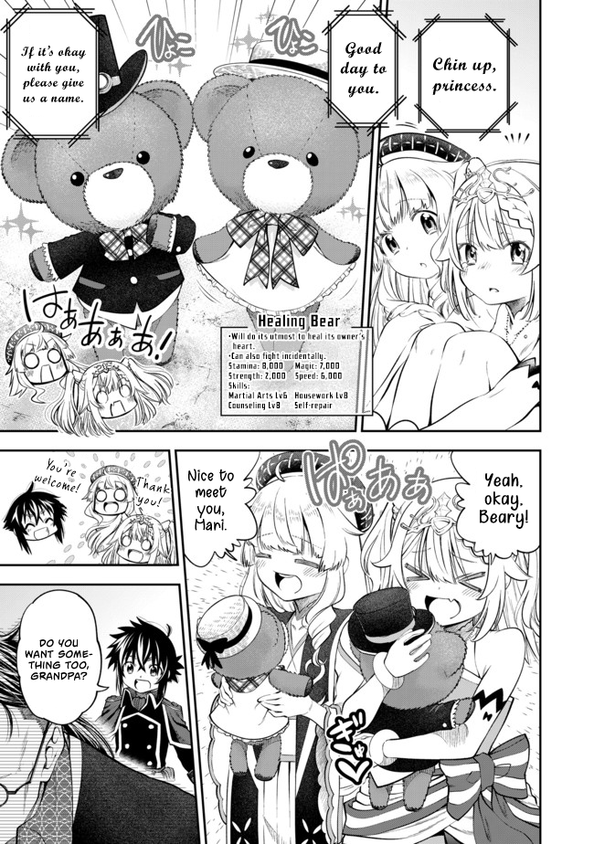 Keizoku wa Maryoku Nari Chapter 8