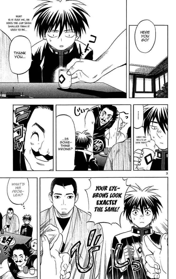 Kekkaishi Chapter 100 3