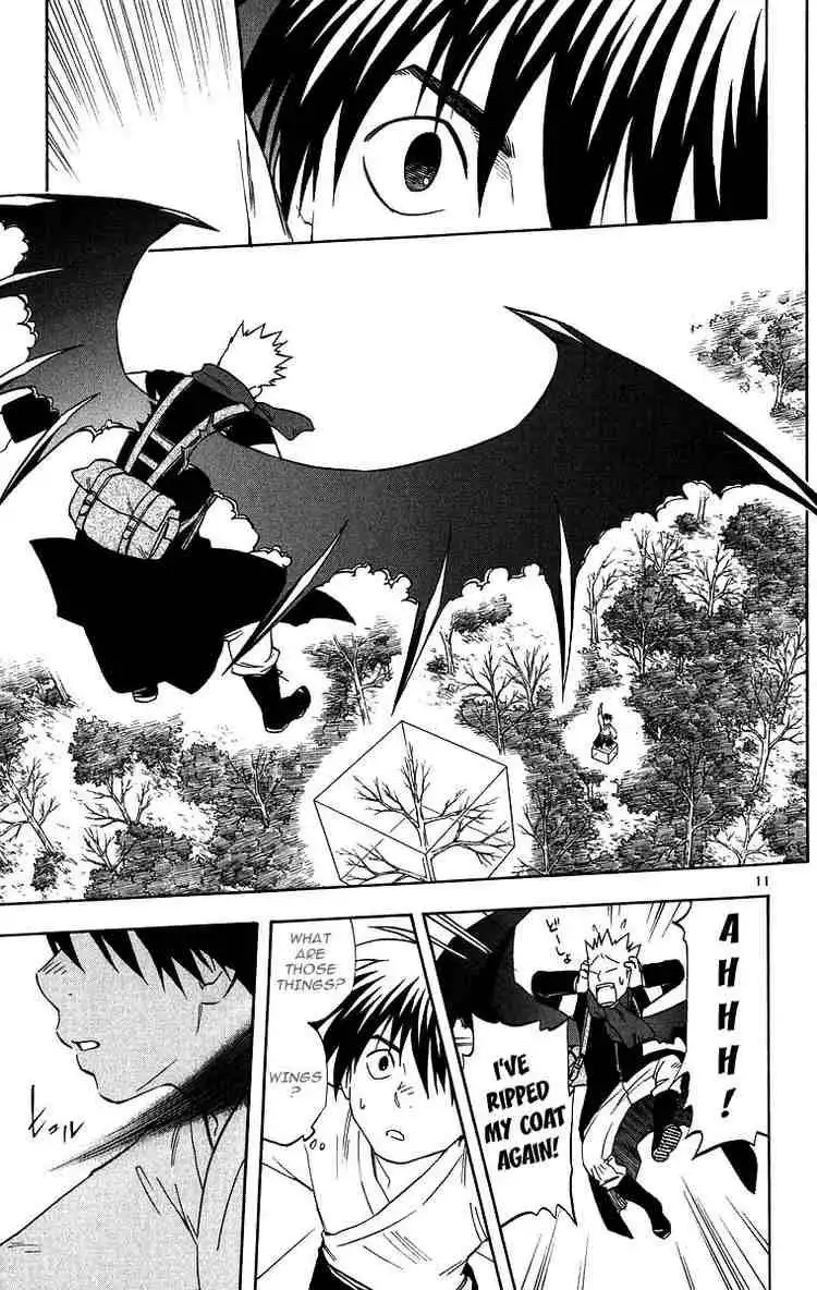 Kekkaishi Chapter 101 11