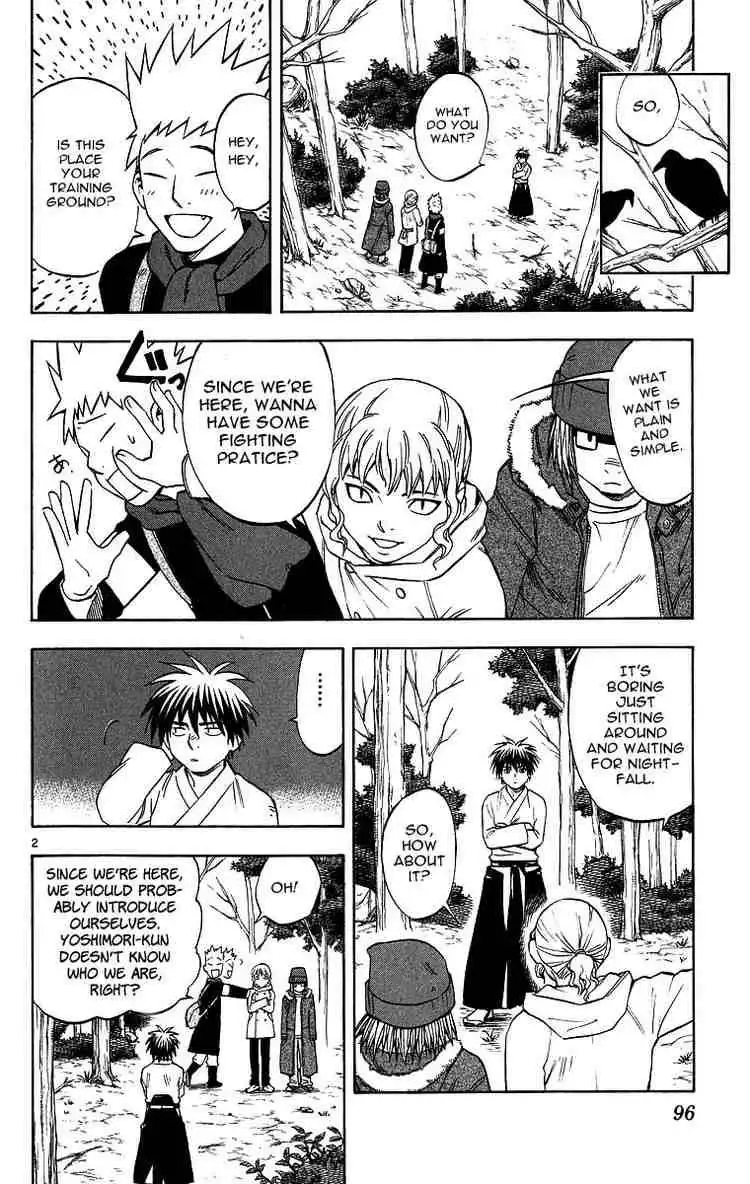 Kekkaishi Chapter 101 2