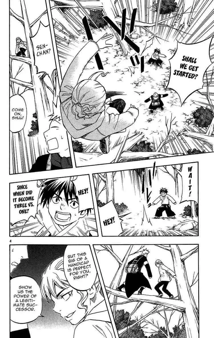 Kekkaishi Chapter 101 4