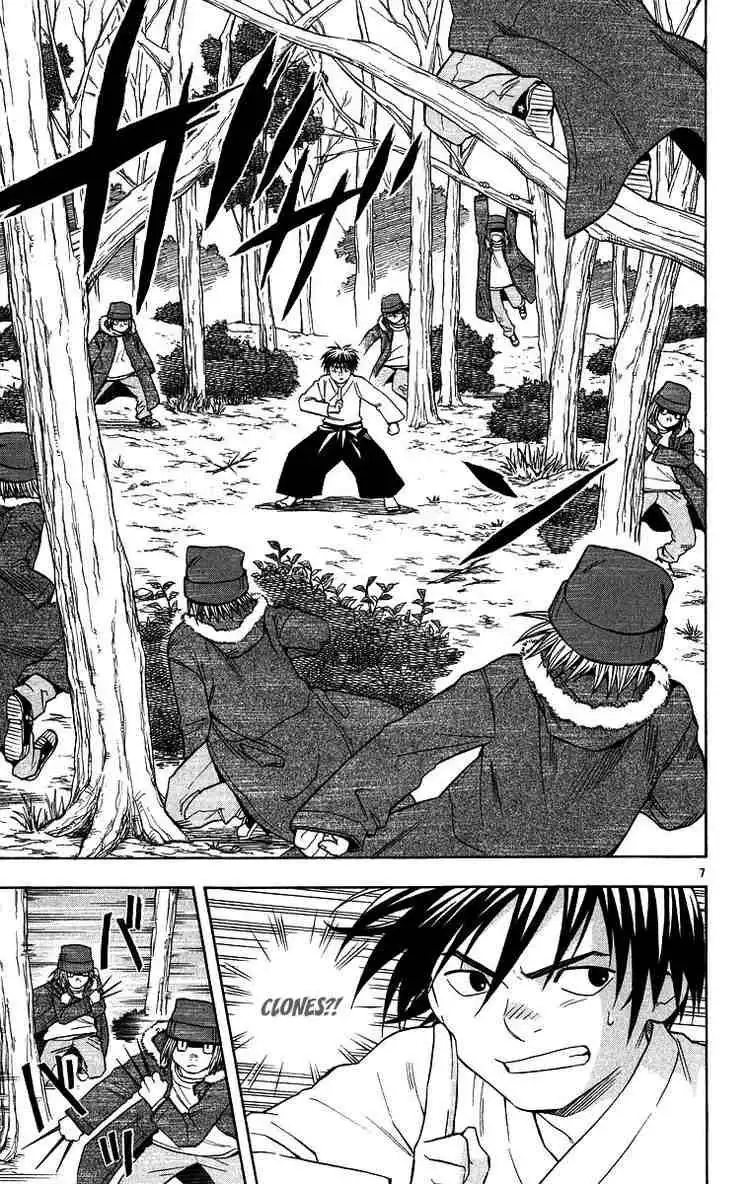 Kekkaishi Chapter 101 7