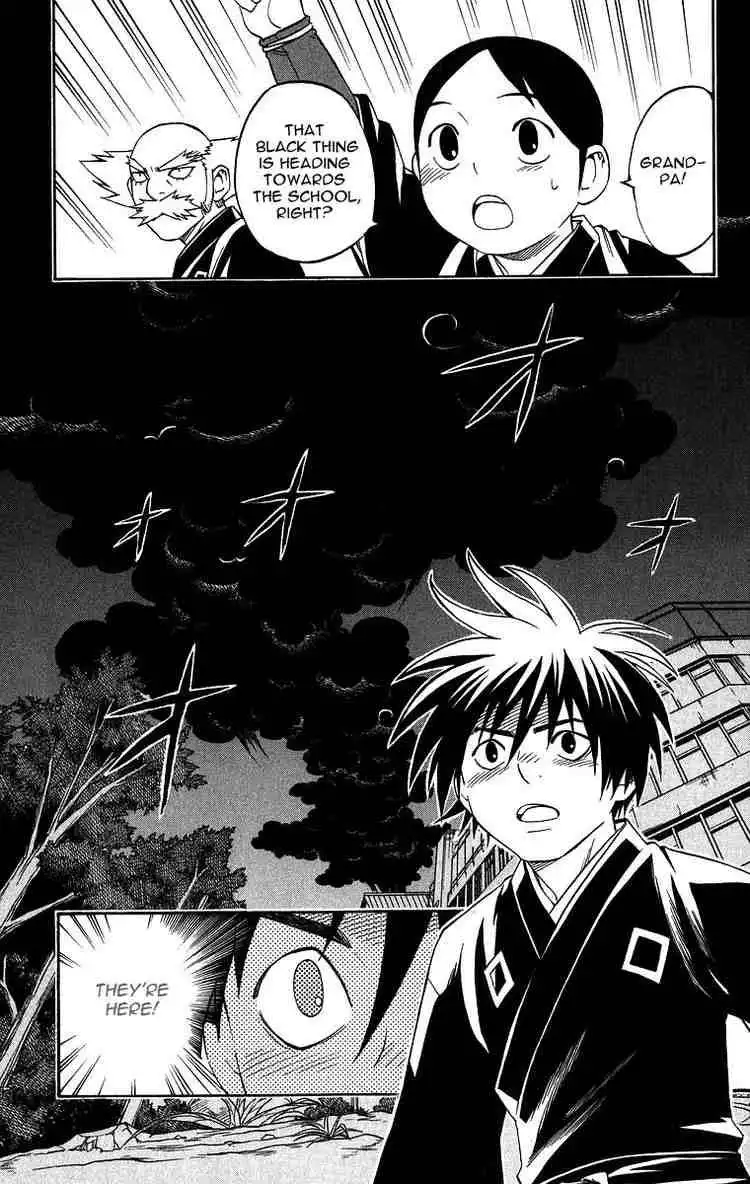 Kekkaishi Chapter 102 13