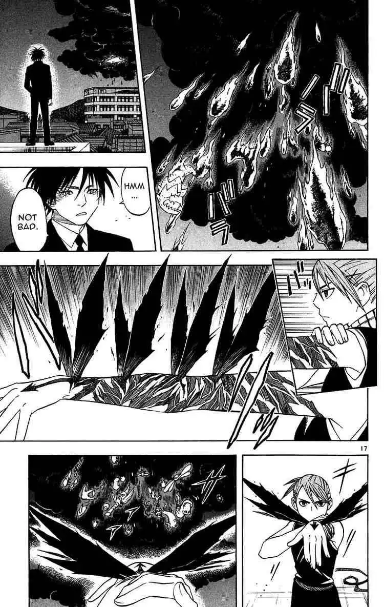 Kekkaishi Chapter 102 17