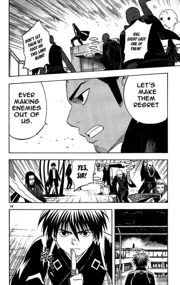 Kekkaishi Chapter 102 18