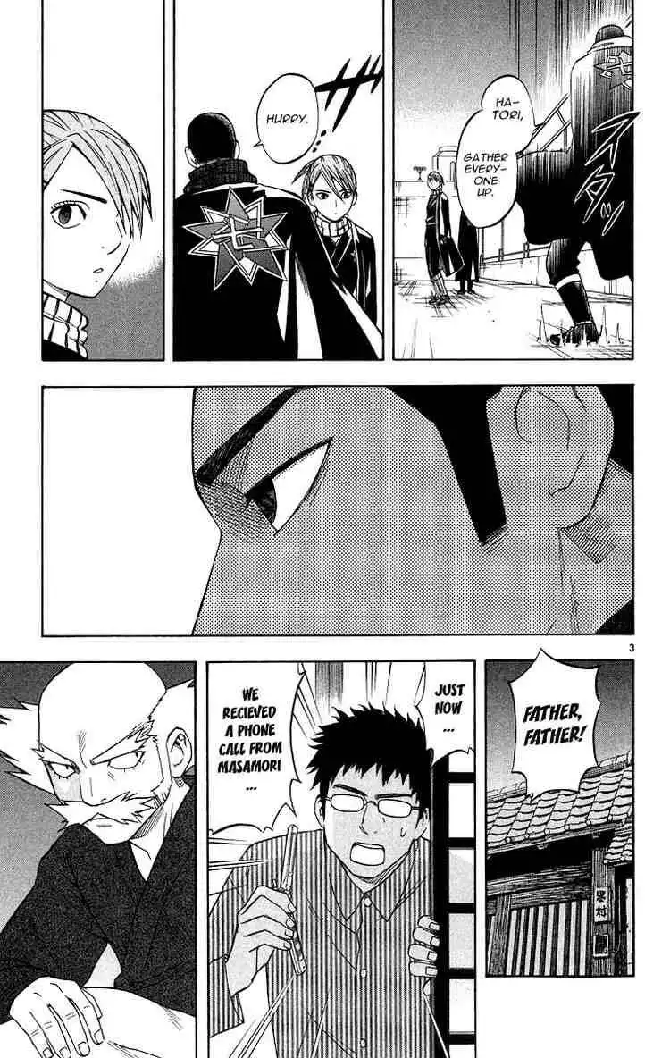 Kekkaishi Chapter 102 3