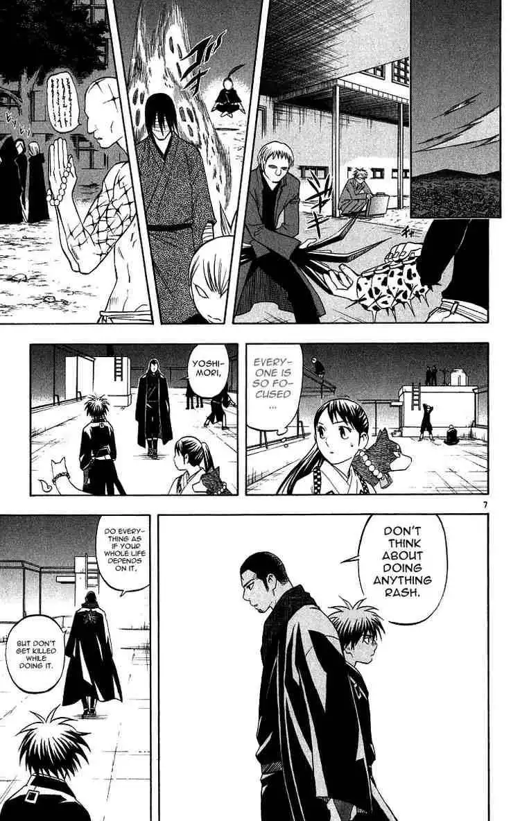 Kekkaishi Chapter 102 7