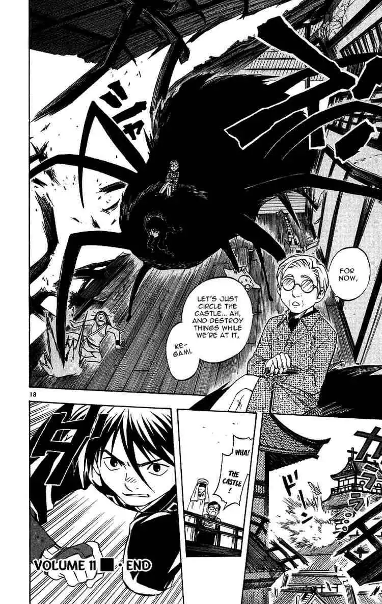 Kekkaishi Chapter 105 18