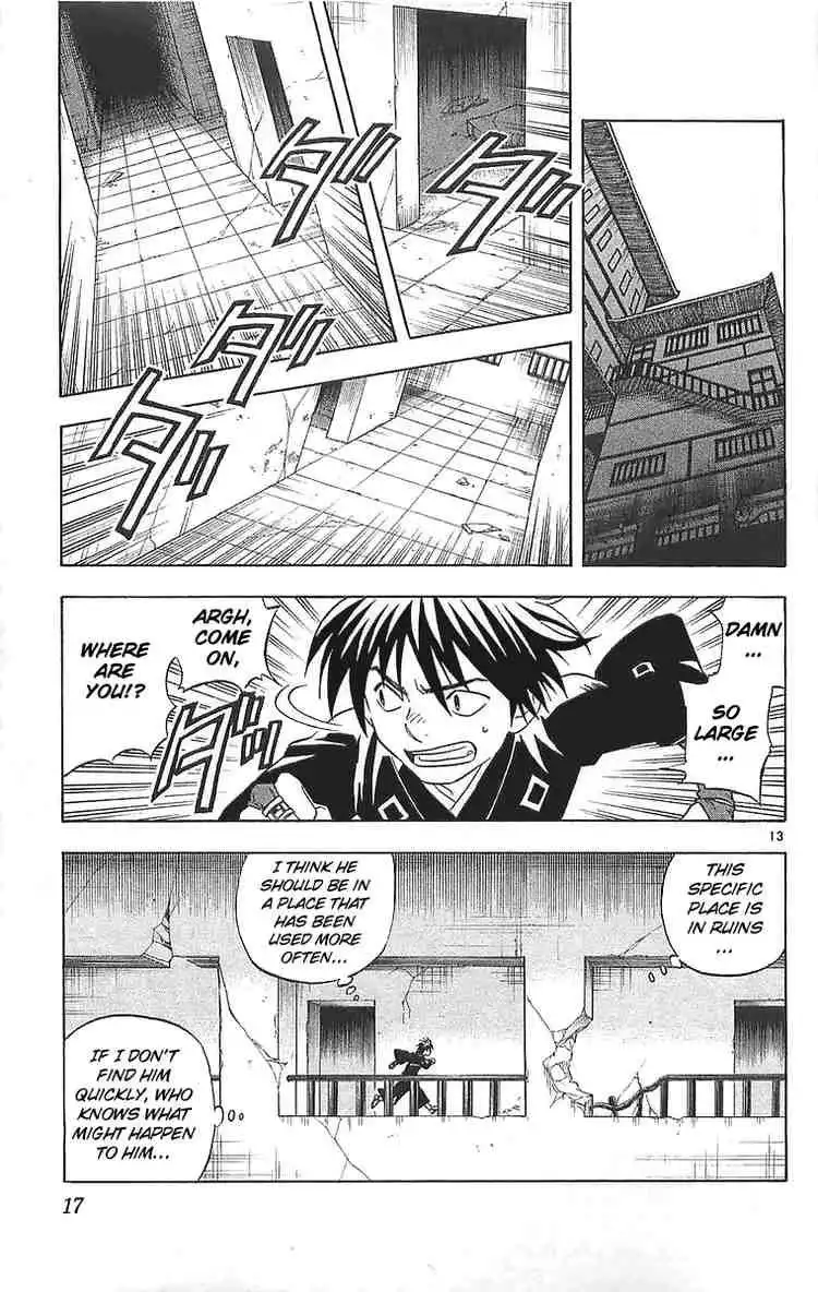 Kekkaishi Chapter 106 14