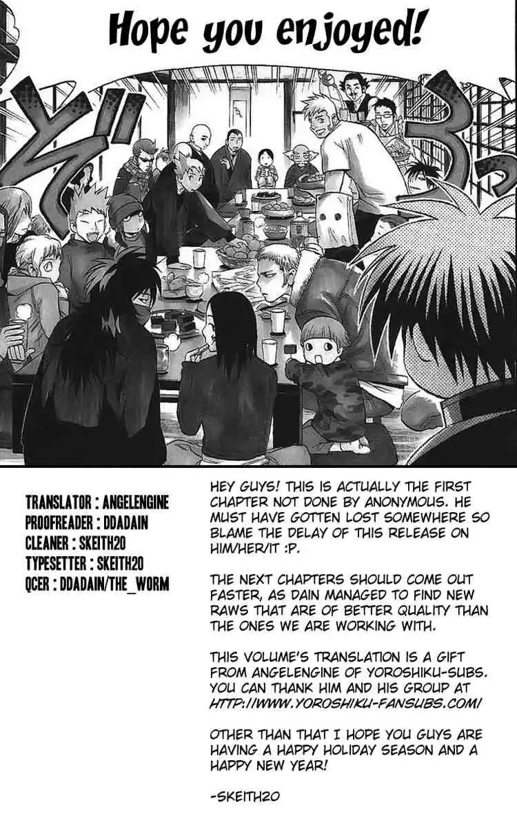 Kekkaishi Chapter 106 21