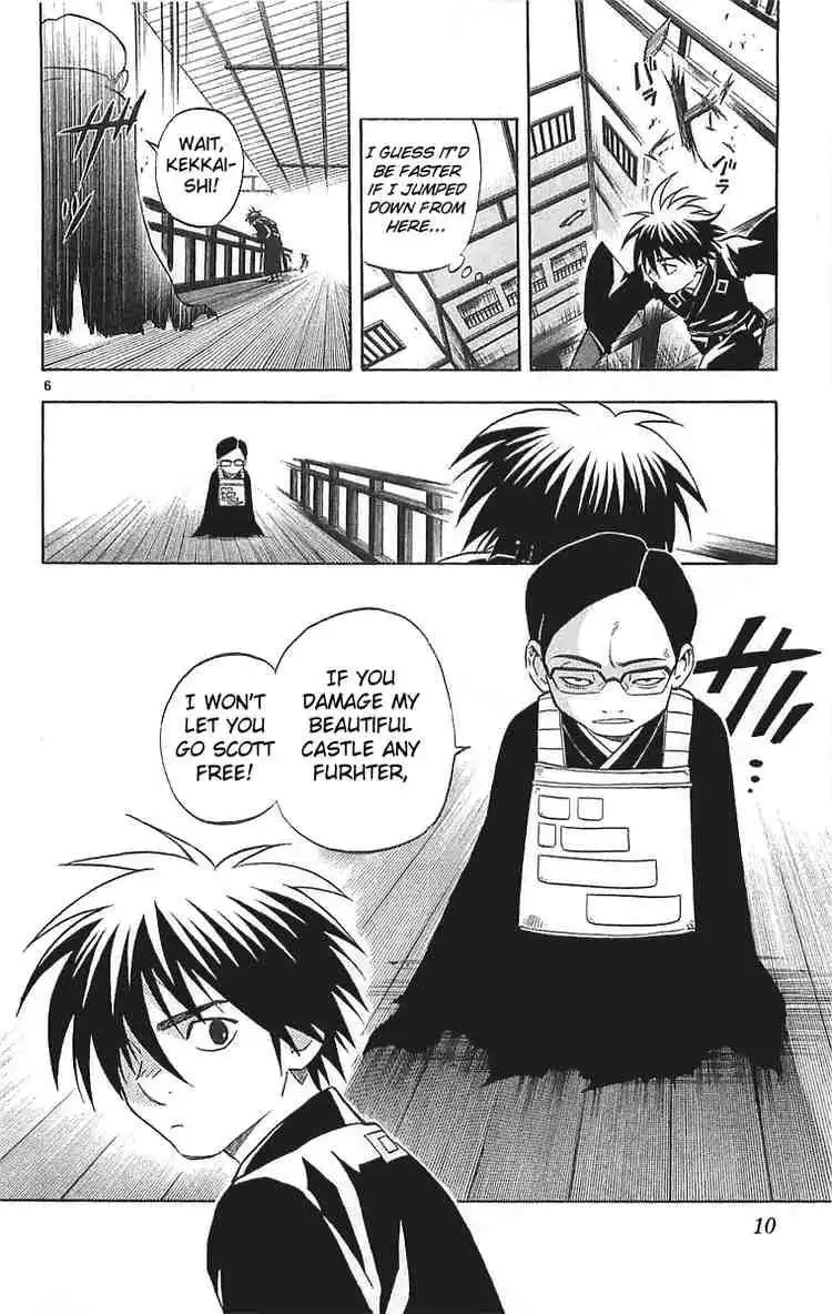 Kekkaishi Chapter 106 7