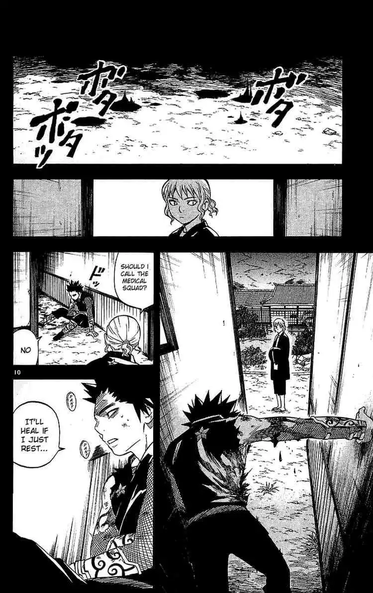 Kekkaishi Chapter 107 10