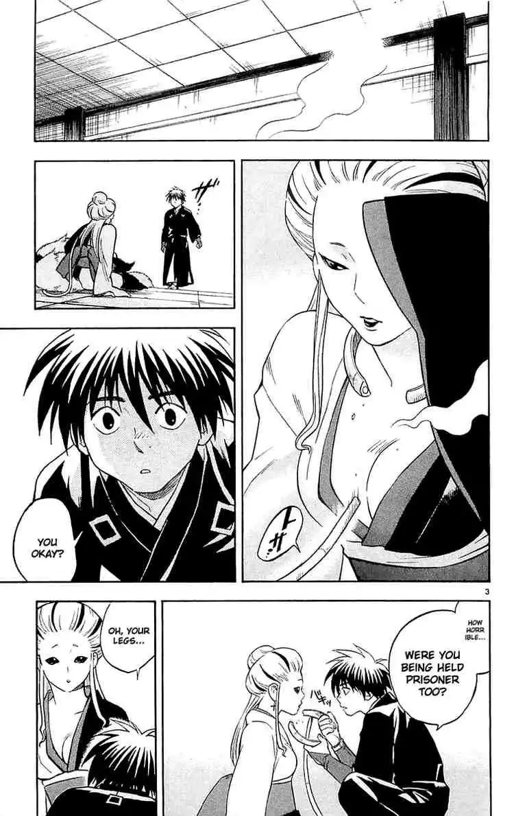 Kekkaishi Chapter 107 3