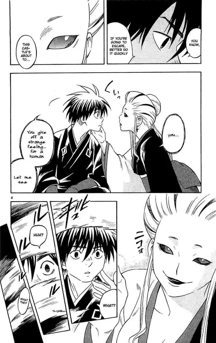 Kekkaishi Chapter 107 4