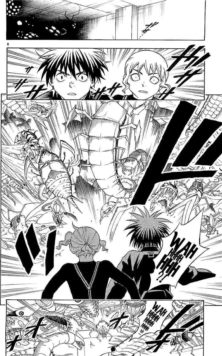 Kekkaishi Chapter 108