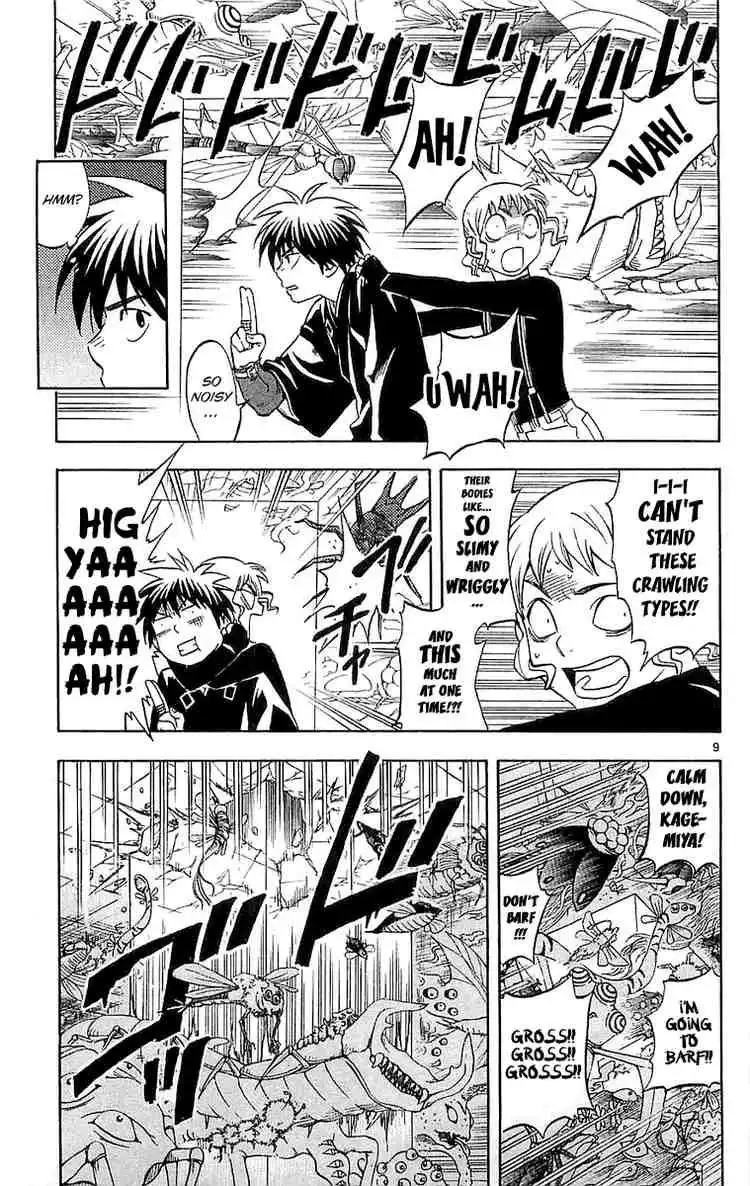 Kekkaishi Chapter 108