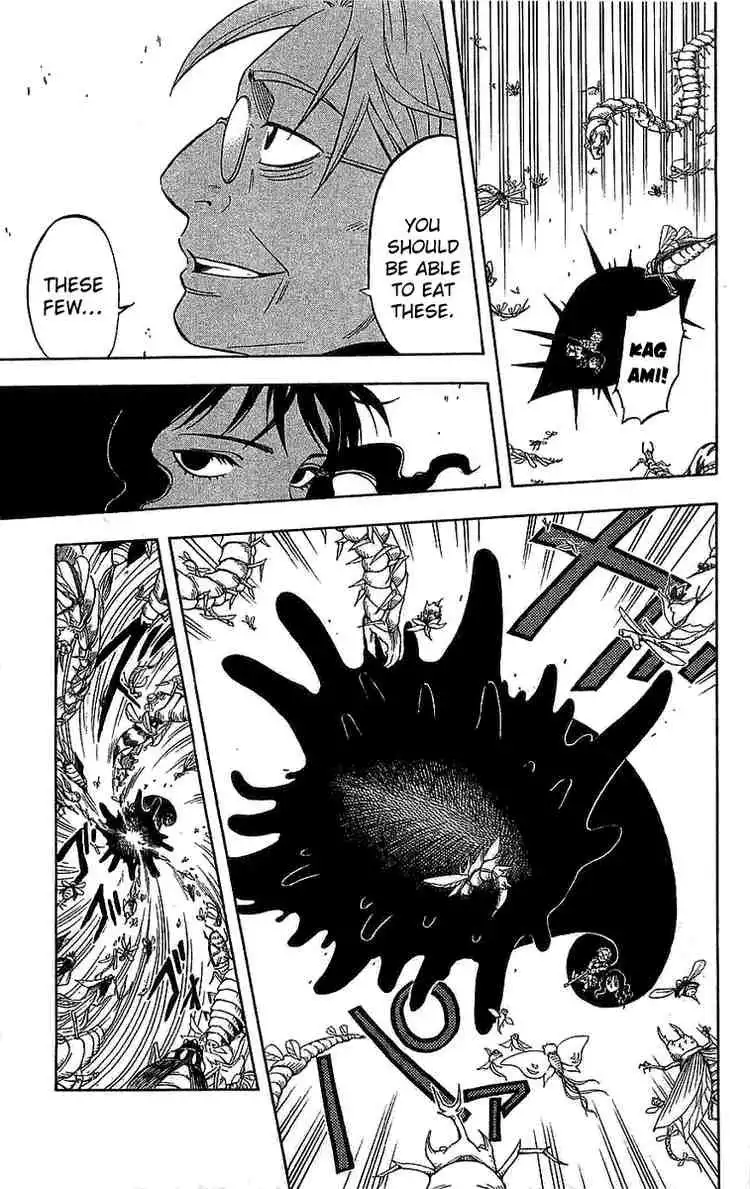 Kekkaishi Chapter 109 11