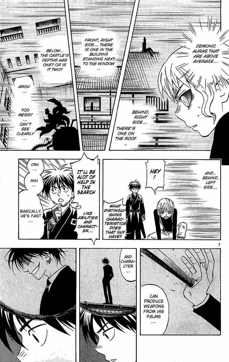 Kekkaishi Chapter 111