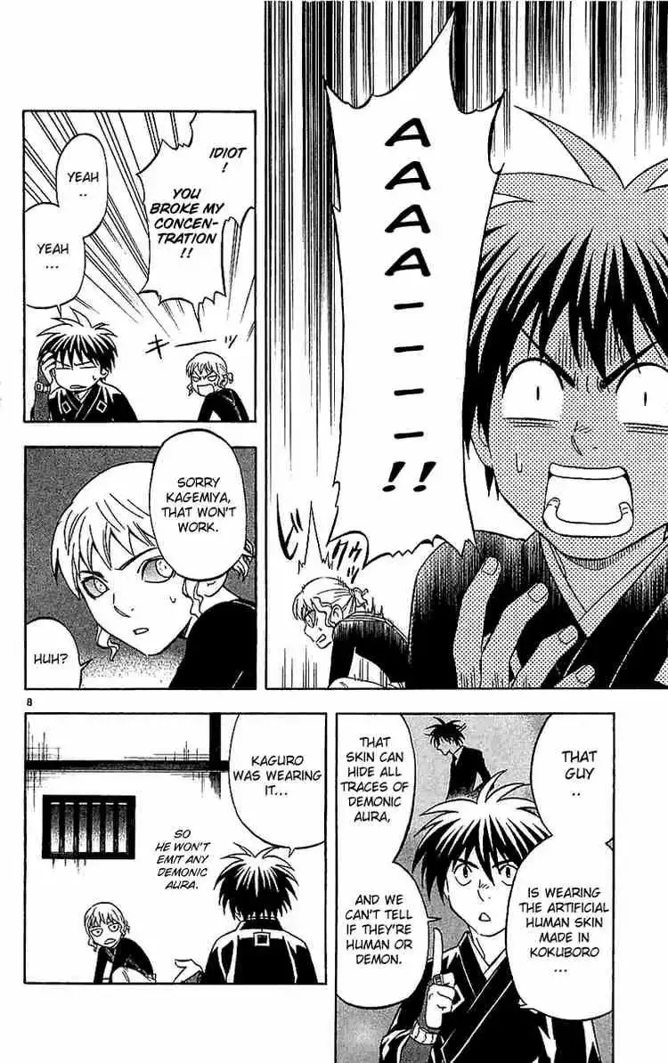 Kekkaishi Chapter 111