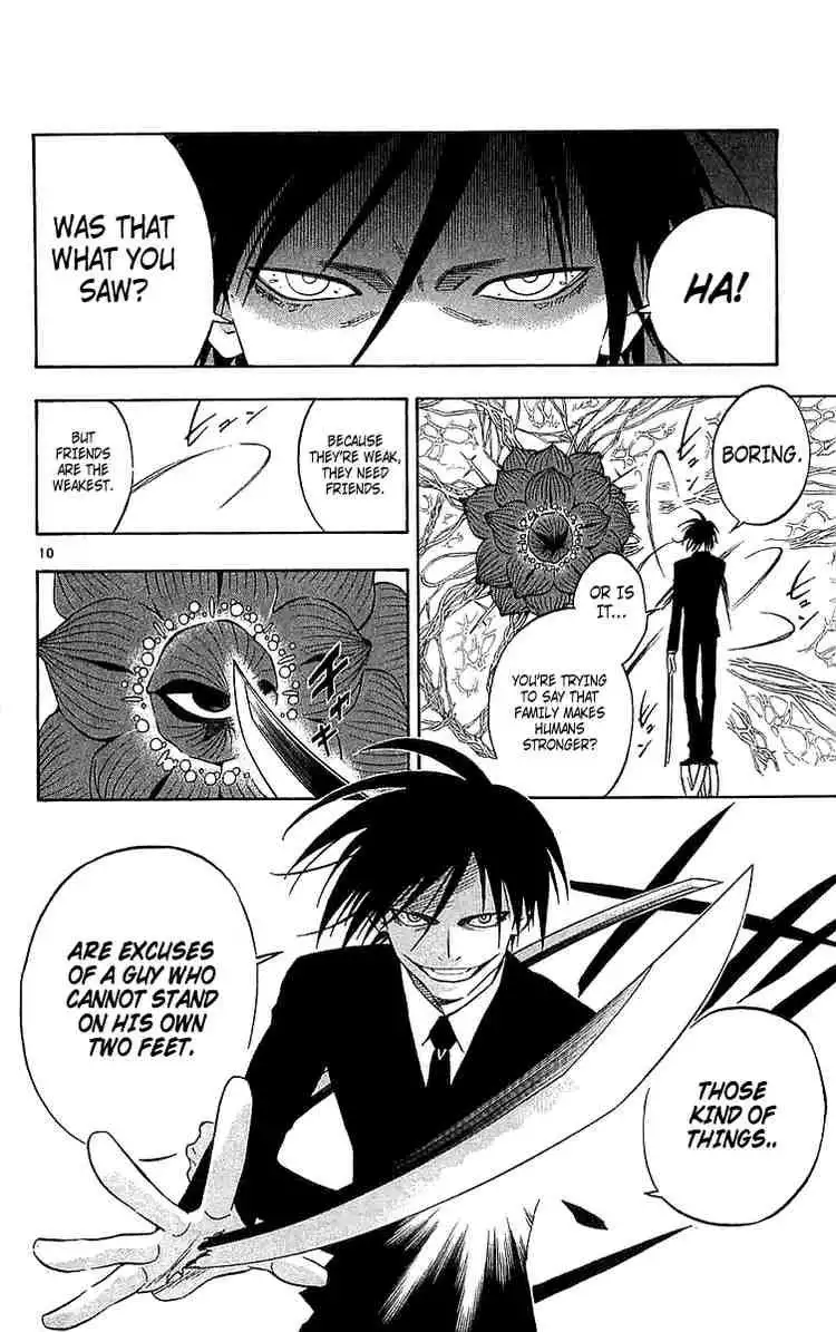 Kekkaishi Chapter 113 10