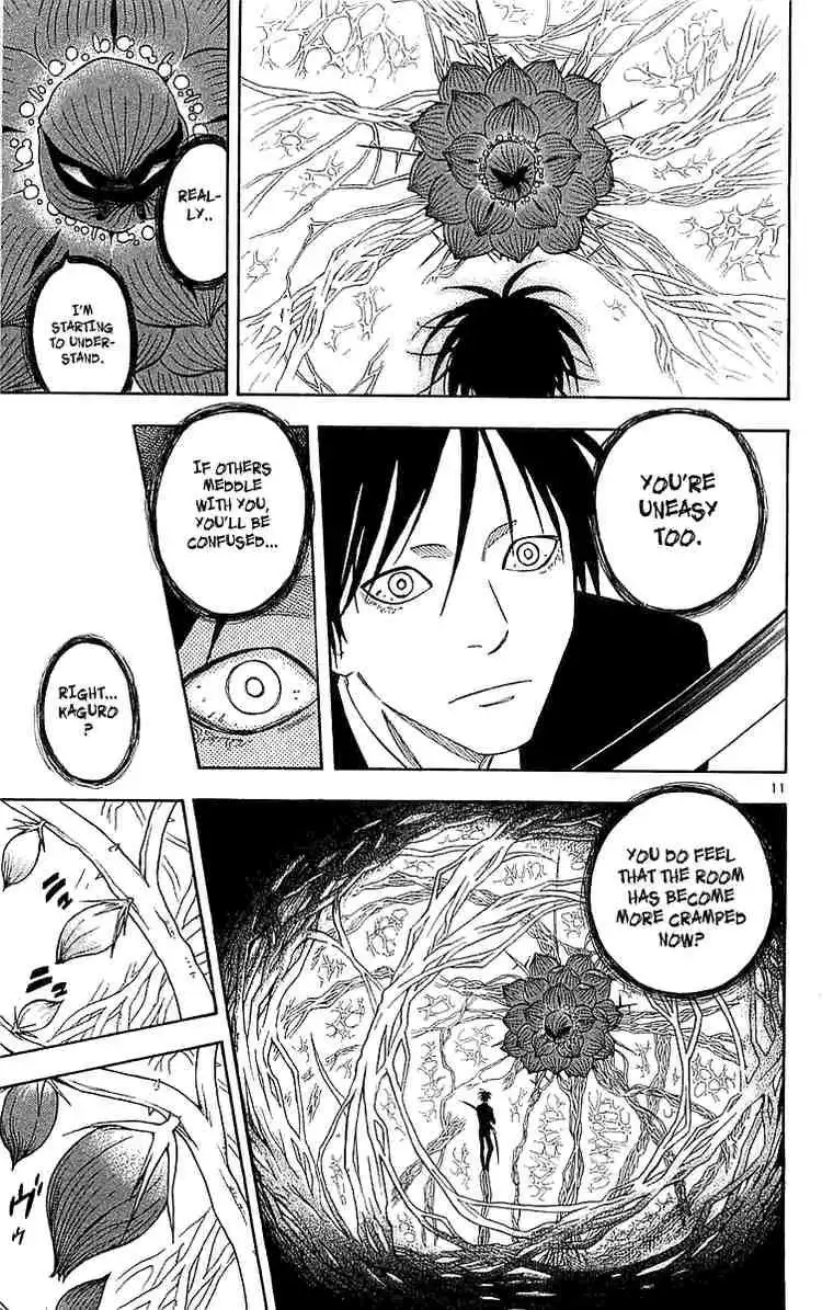 Kekkaishi Chapter 113 11