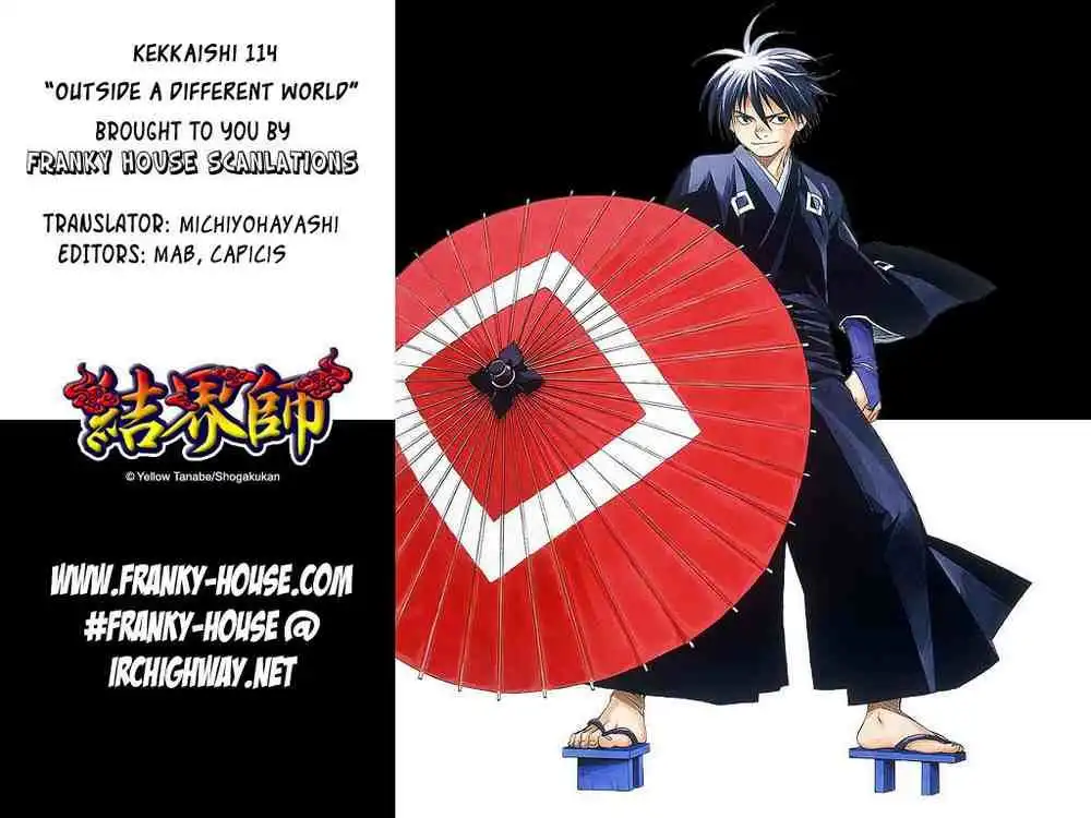 Kekkaishi Chapter 114 19