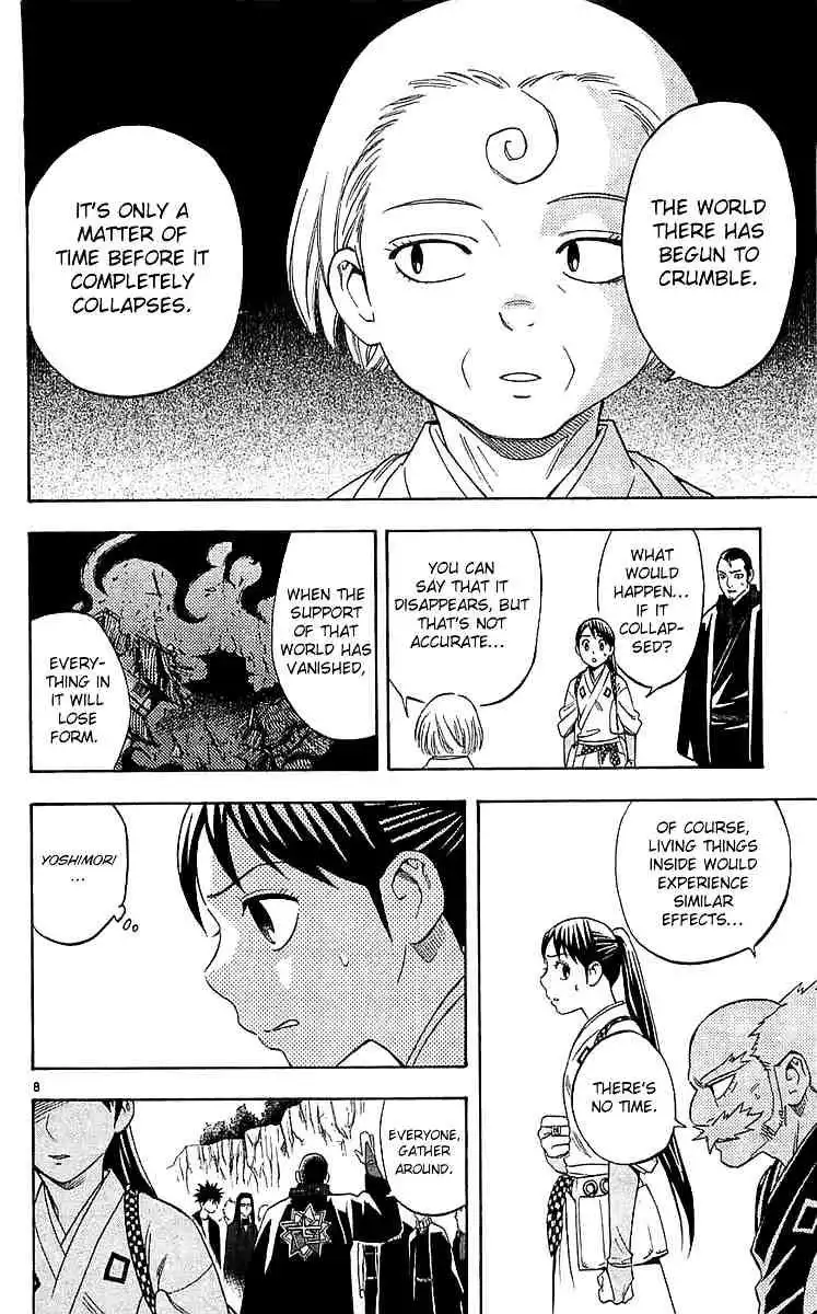 Kekkaishi Chapter 114 8