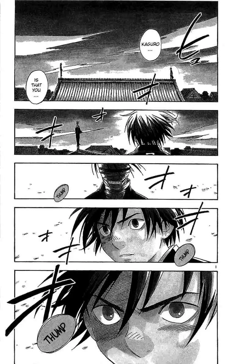 Kekkaishi Chapter 115 1