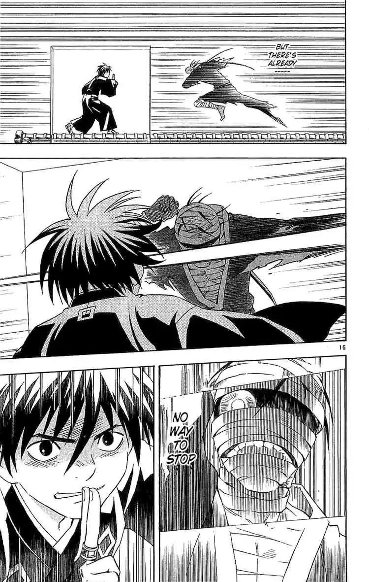 Kekkaishi Chapter 115 16