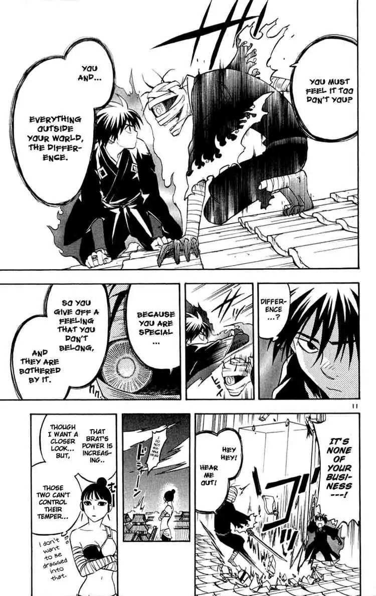 Kekkaishi Chapter 116 11