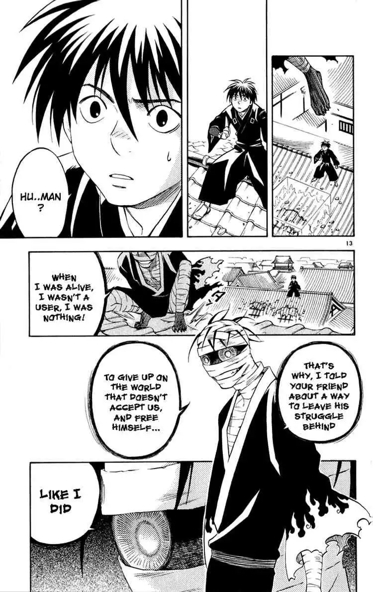 Kekkaishi Chapter 116 13