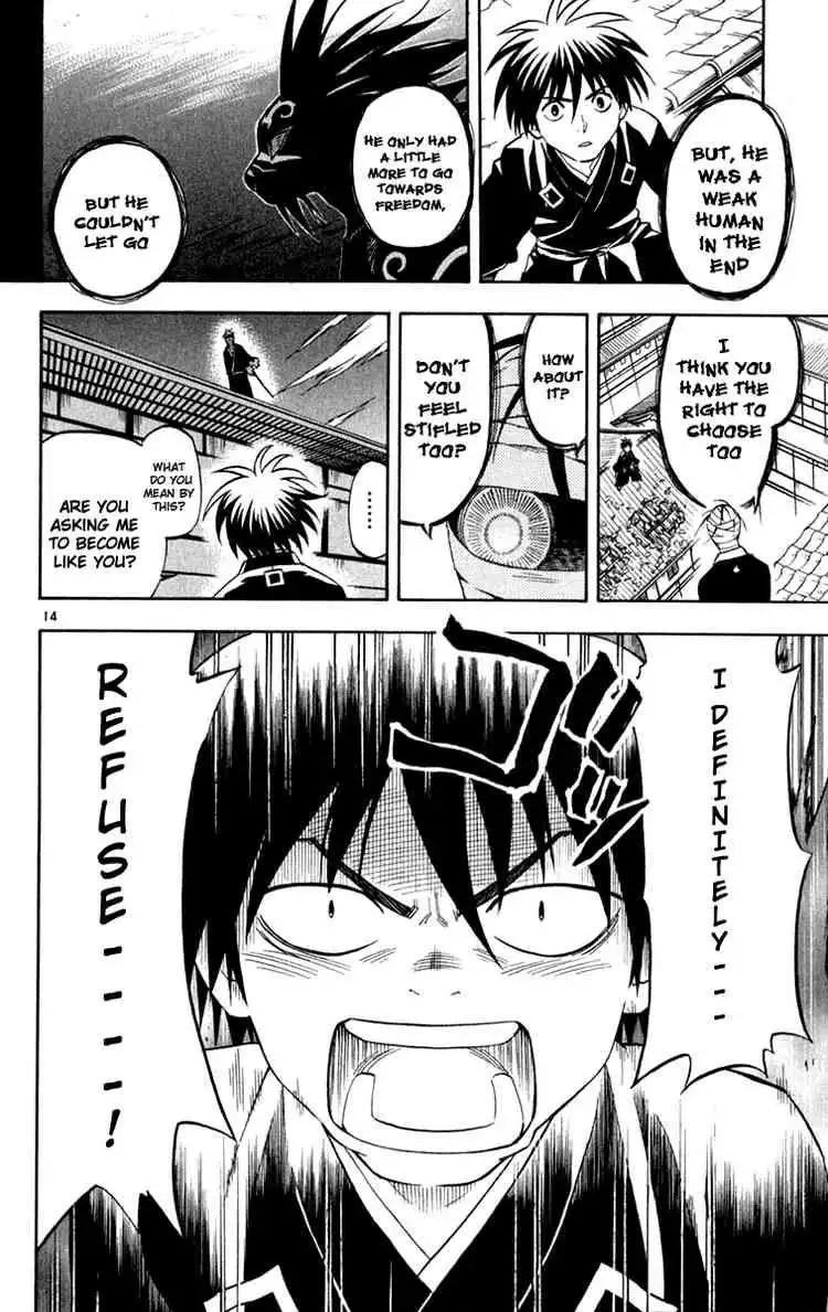 Kekkaishi Chapter 116 14