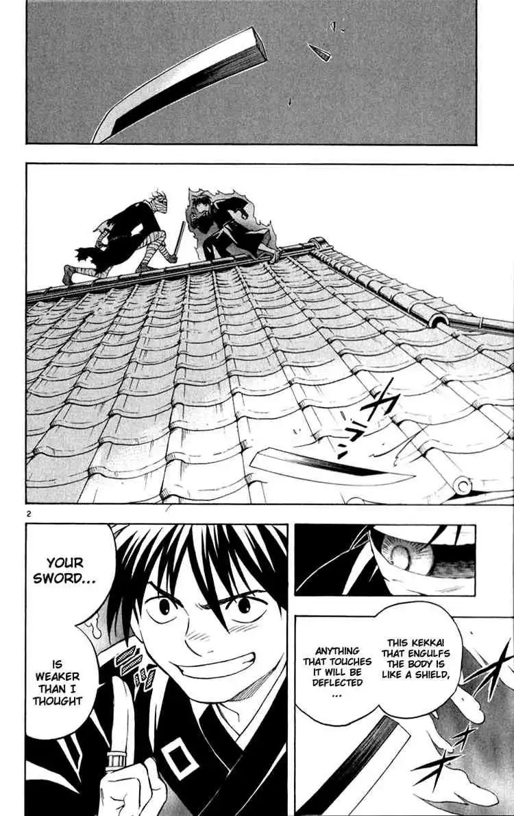 Kekkaishi Chapter 116 2