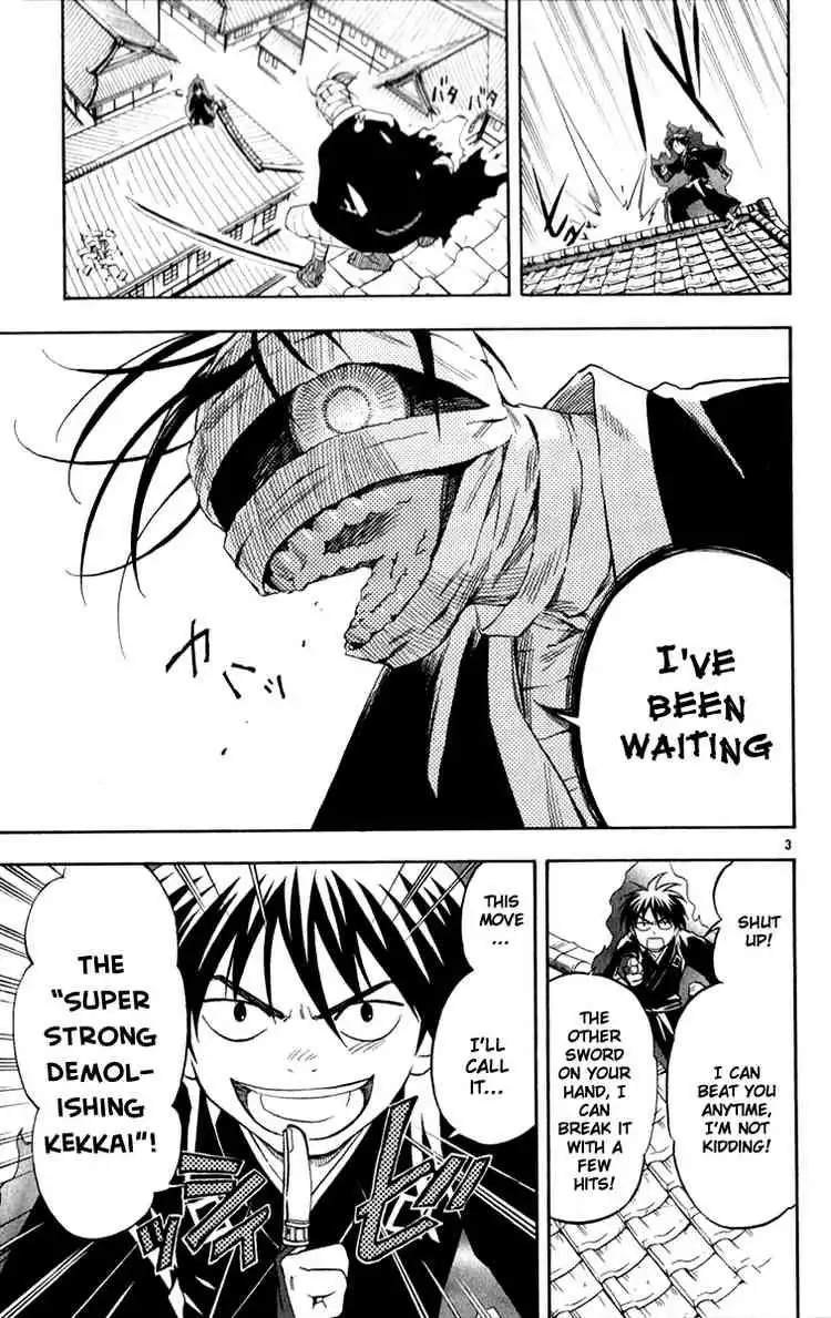 Kekkaishi Chapter 116 3