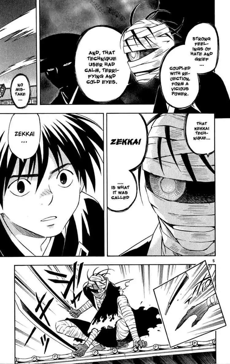 Kekkaishi Chapter 116 5