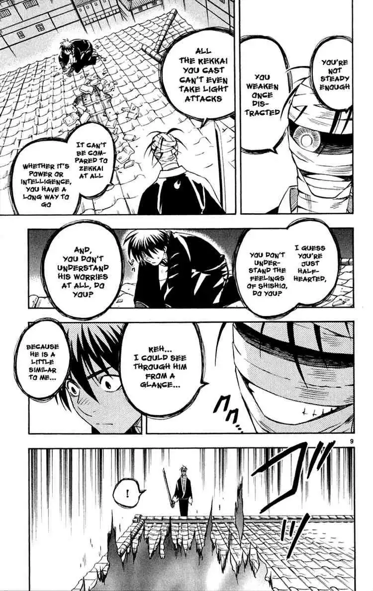 Kekkaishi Chapter 116 9