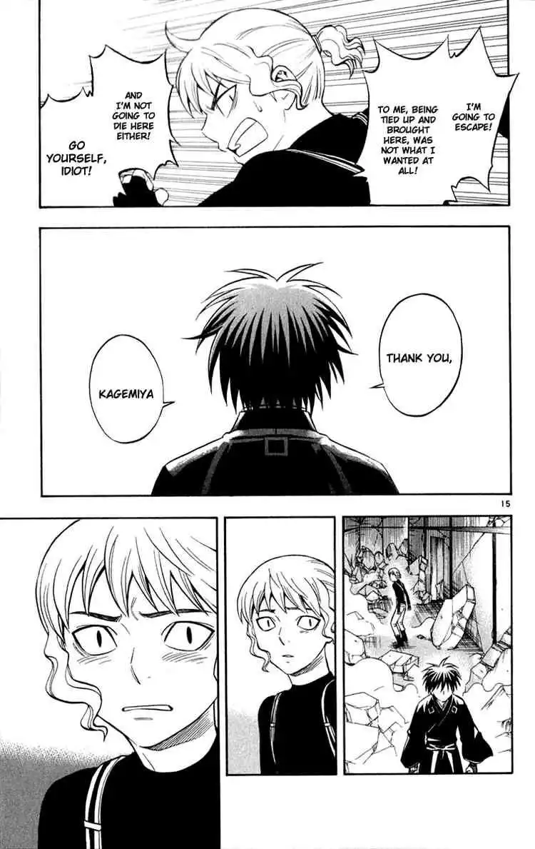 Kekkaishi Chapter 117 15