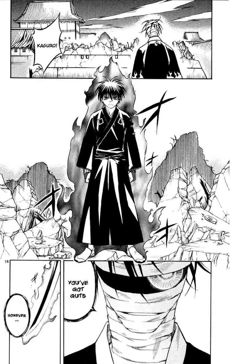 Kekkaishi Chapter 117 16