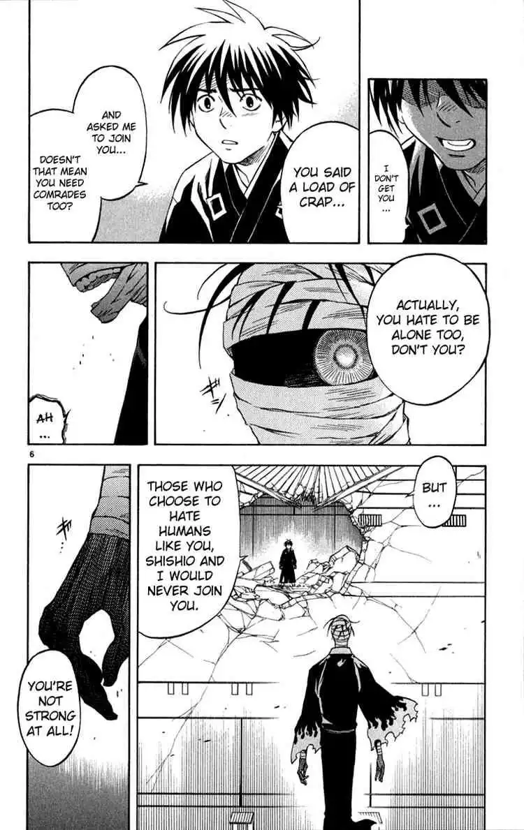 Kekkaishi Chapter 117 6