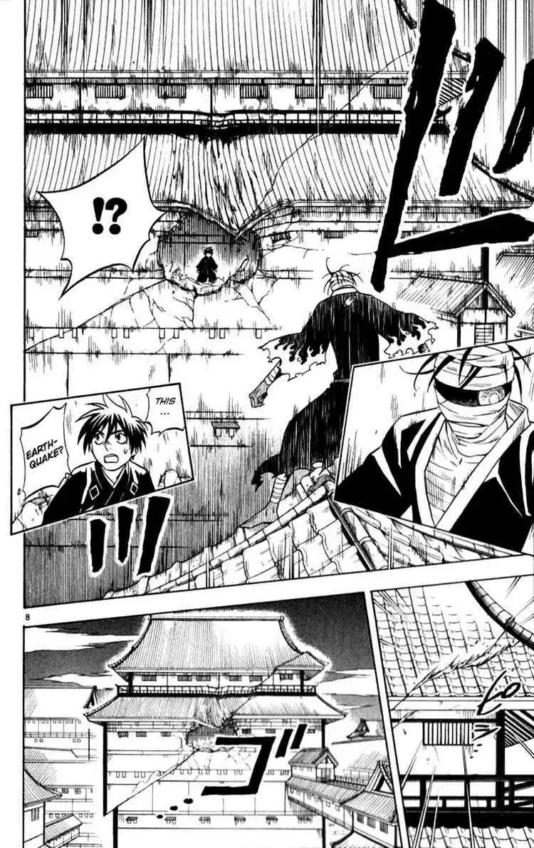 Kekkaishi Chapter 117 8